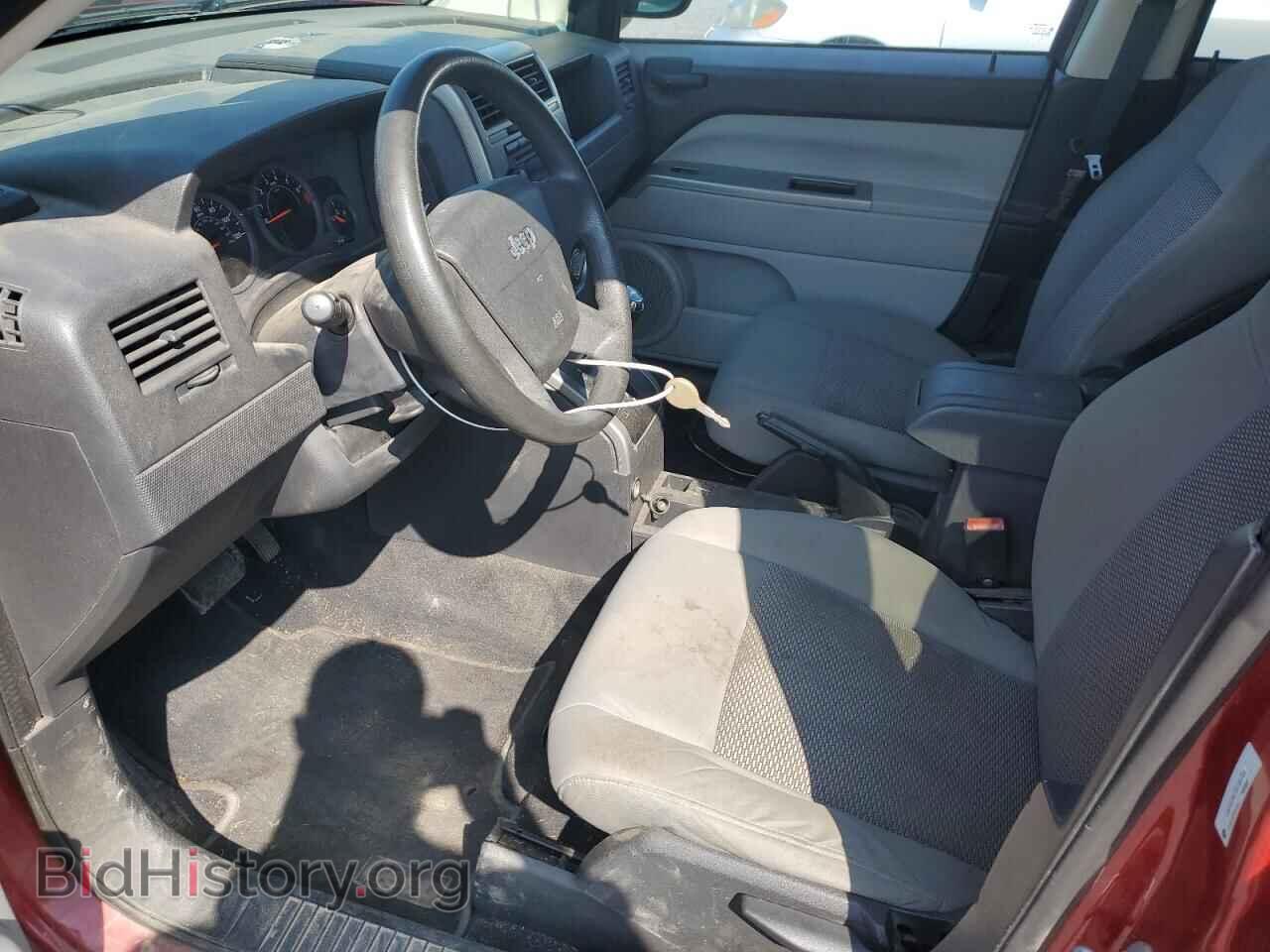 2007 JEEP COMPASS - VIN: 1J8FF47W77D185704 - Photo 7