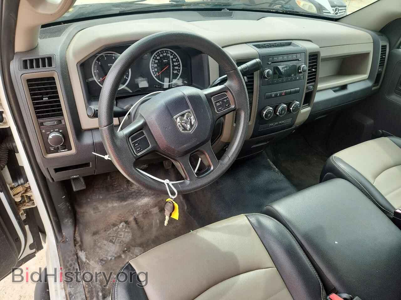 2012 DODGE RAM 1500 - VIN: 3C6JD6AK1CG148466 - Photo 8