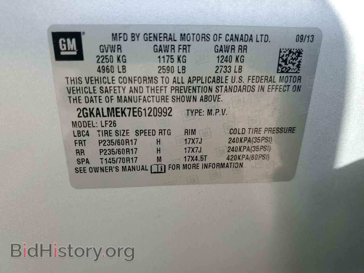 2014 GMC TERRAIN - VIN: 2GKALMEK7E6120992 - Photo 13