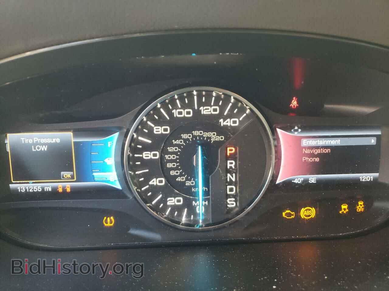 2014 FORD EDGE - VIN: 2FMDK4JC4EBA36240 - Фото 9