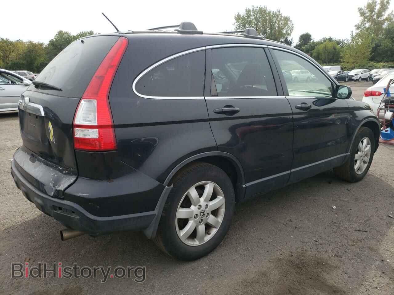 2009 HONDA CRV - VIN: JHLRE48709C023598 - Фото 3