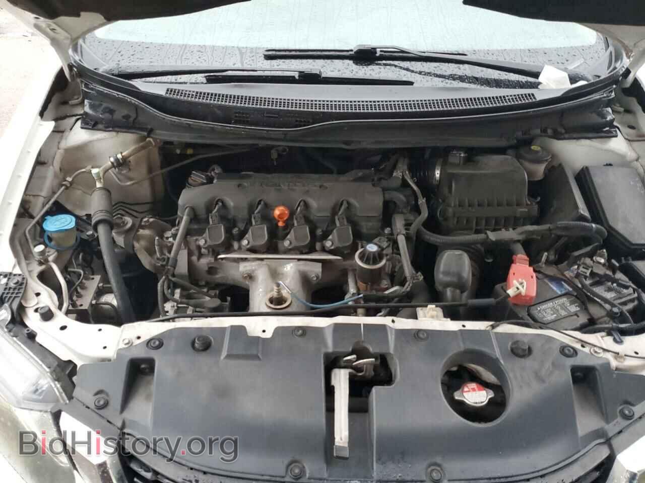 2014 HONDA CIVIC - VIN: 19XFB2F85EE036634 - Фото 11