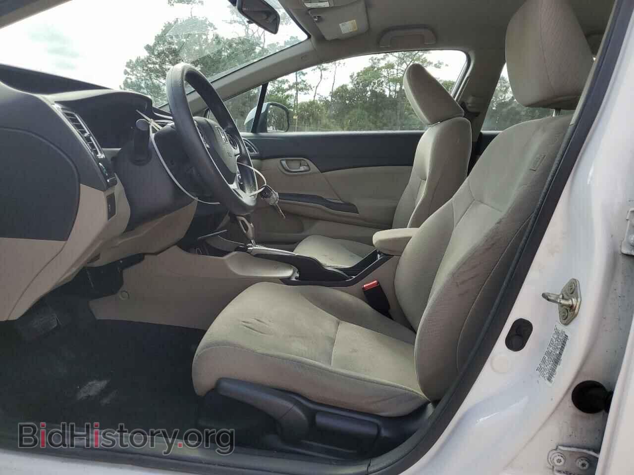 2013 HONDA CIVIC - VIN: 19XFB2F55DE091539 - Фото 7