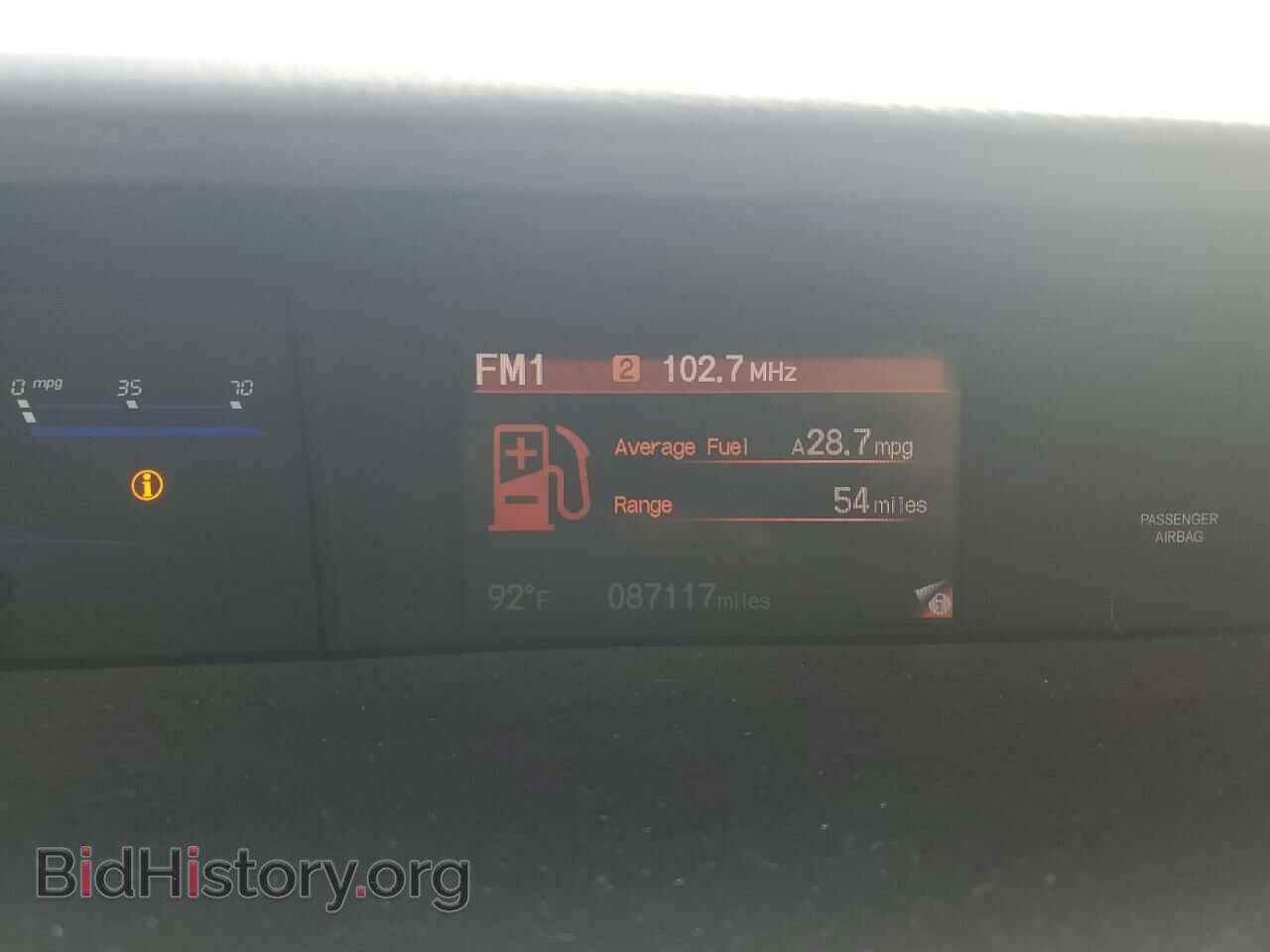 2013 HONDA CIVIC - VIN: 19XFB2F55DE091539 - Фото 9