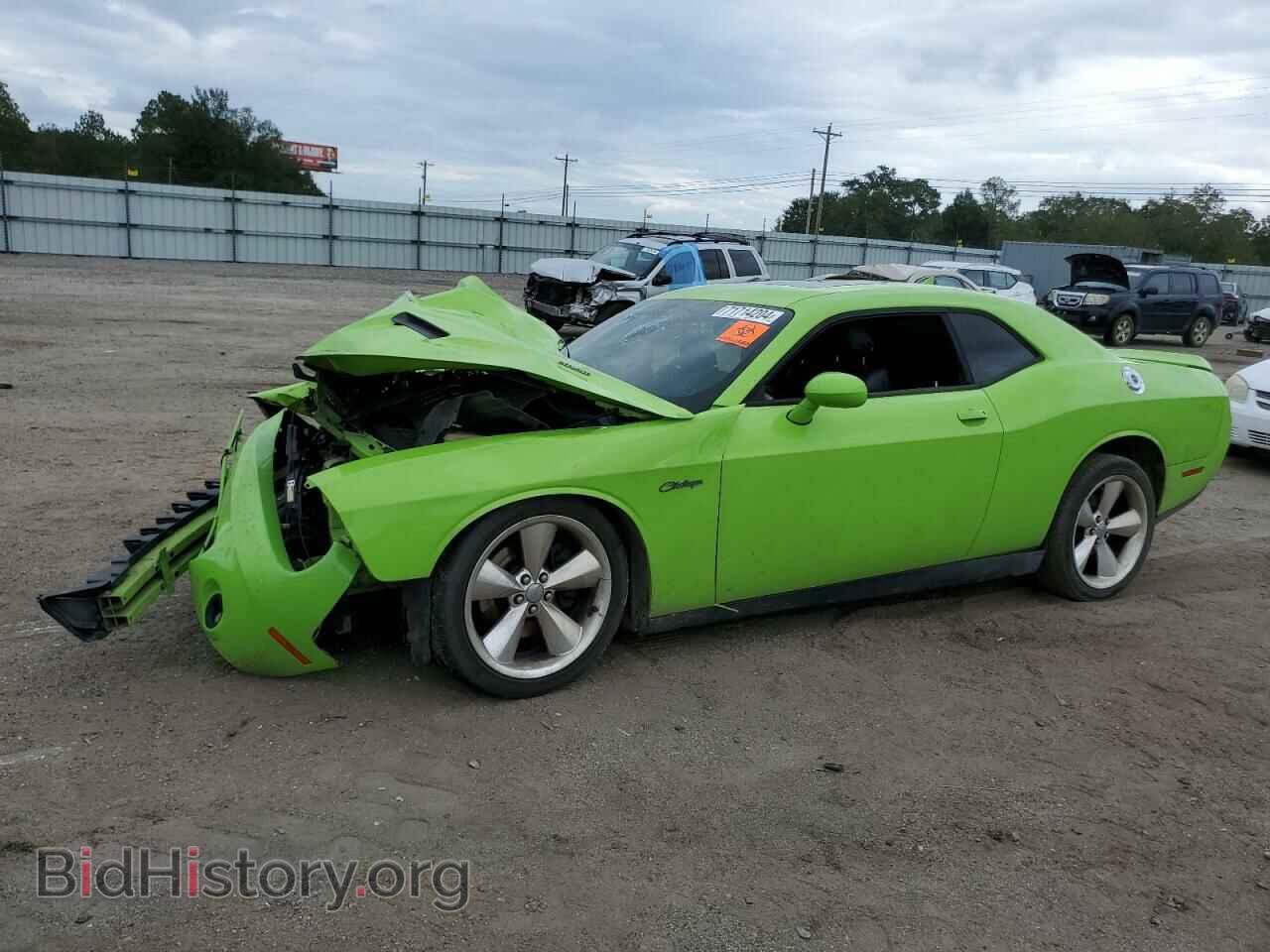 Фотография 2C3CDZBT2FH711561 - DODGE CHALLENGER 2015