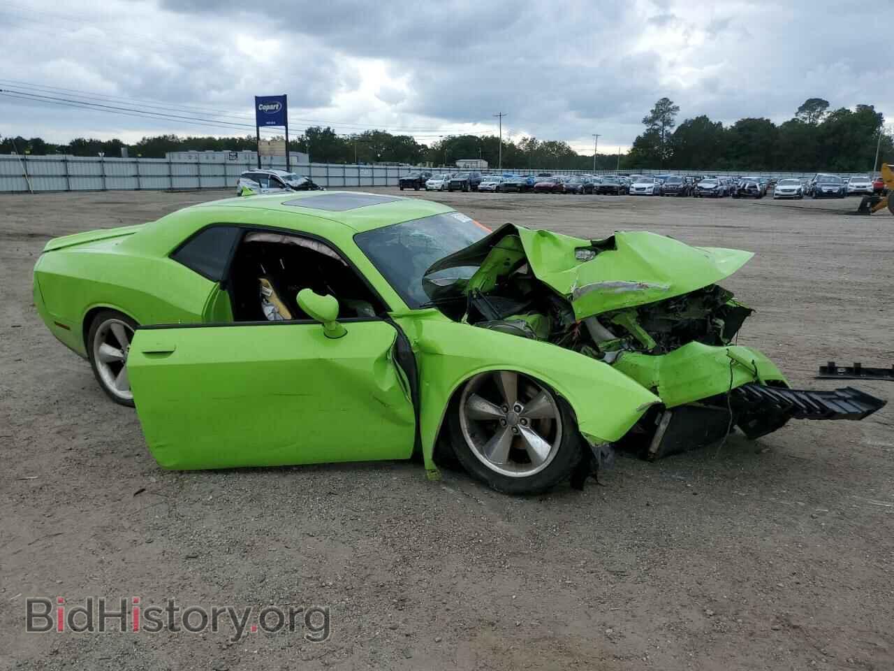 2015 DODGE CHALLENGER - VIN: 2C3CDZBT2FH711561 - Фото 4