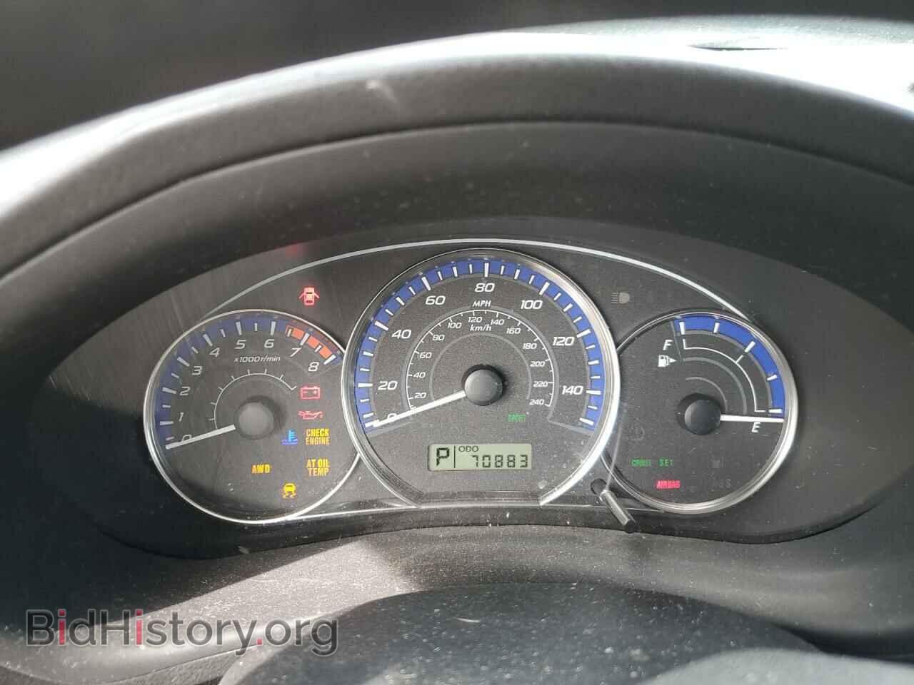 2012 SUBARU FORESTER - VIN: JF2SHABC4CH440843 - Фото 9
