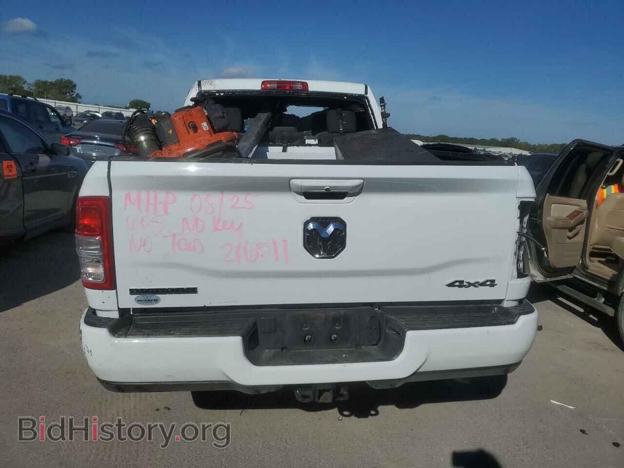 2024 RAM 2500 - VIN: 3C6UR5DJ8RG216511 - Фото 6