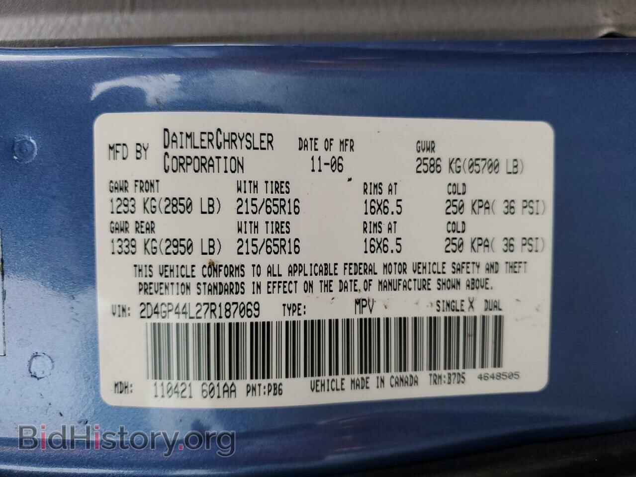 2007 DODGE CARAVAN - VIN: 2D4GP44L27R187069 - Фото 13