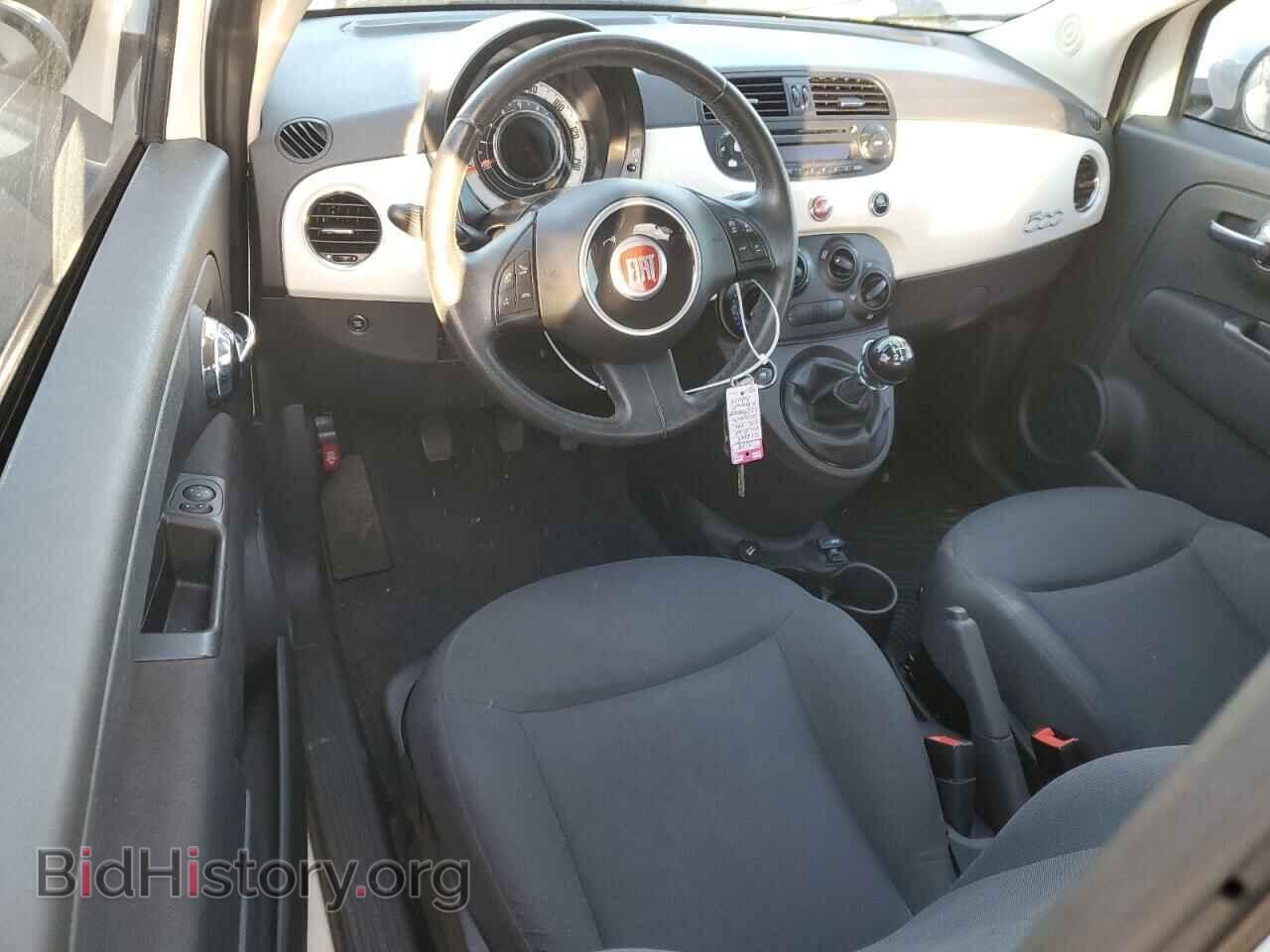 2015 FIAT 500 - VIN: 3C3CFFAR2FT638469 - Фото 8