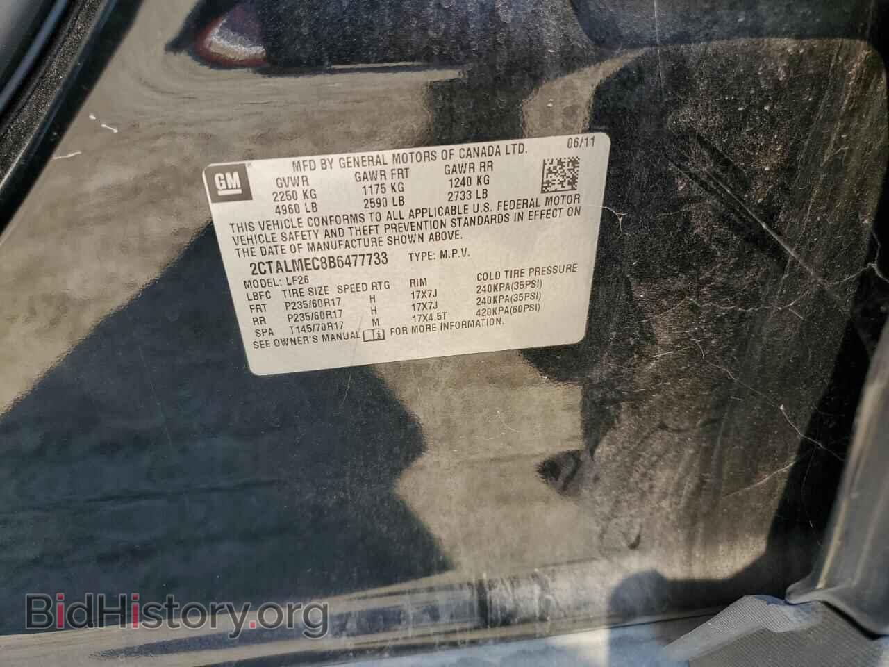 2011 GMC TERRAIN - VIN: 2CTALMEC8B6477733 - Photo 13