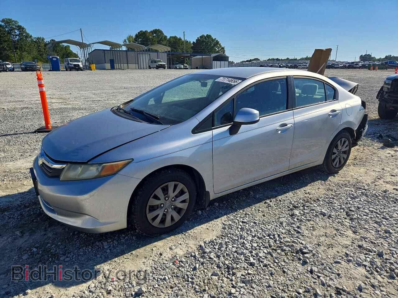 Фотография 19XFB2F53CE036702 - HONDA CIVIC 2012