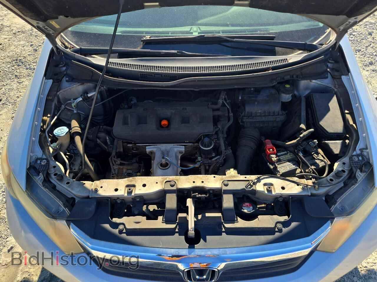 2012 HONDA CIVIC - VIN: 19XFB2F53CE036702 - Photo 11