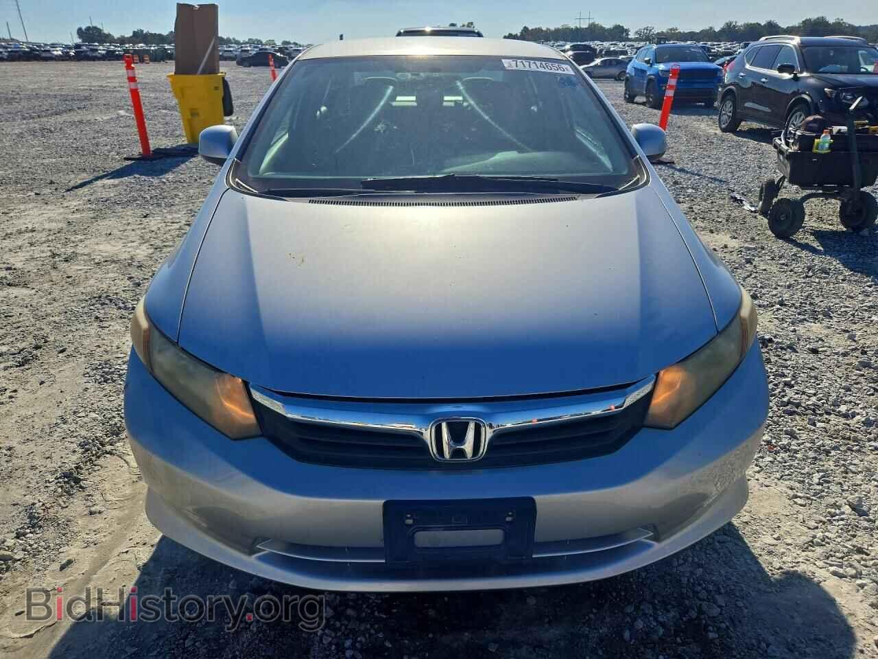 2012 HONDA CIVIC - VIN: 19XFB2F53CE036702 - Photo 5