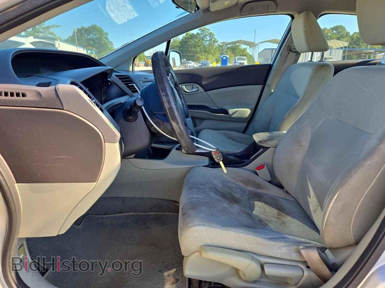 2012 HONDA CIVIC - VIN: 19XFB2F53CE036702 - Photo 7