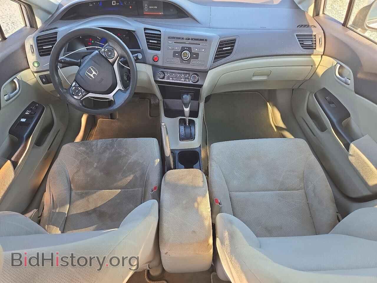 2012 HONDA CIVIC - VIN: 19XFB2F53CE036702 - Photo 8