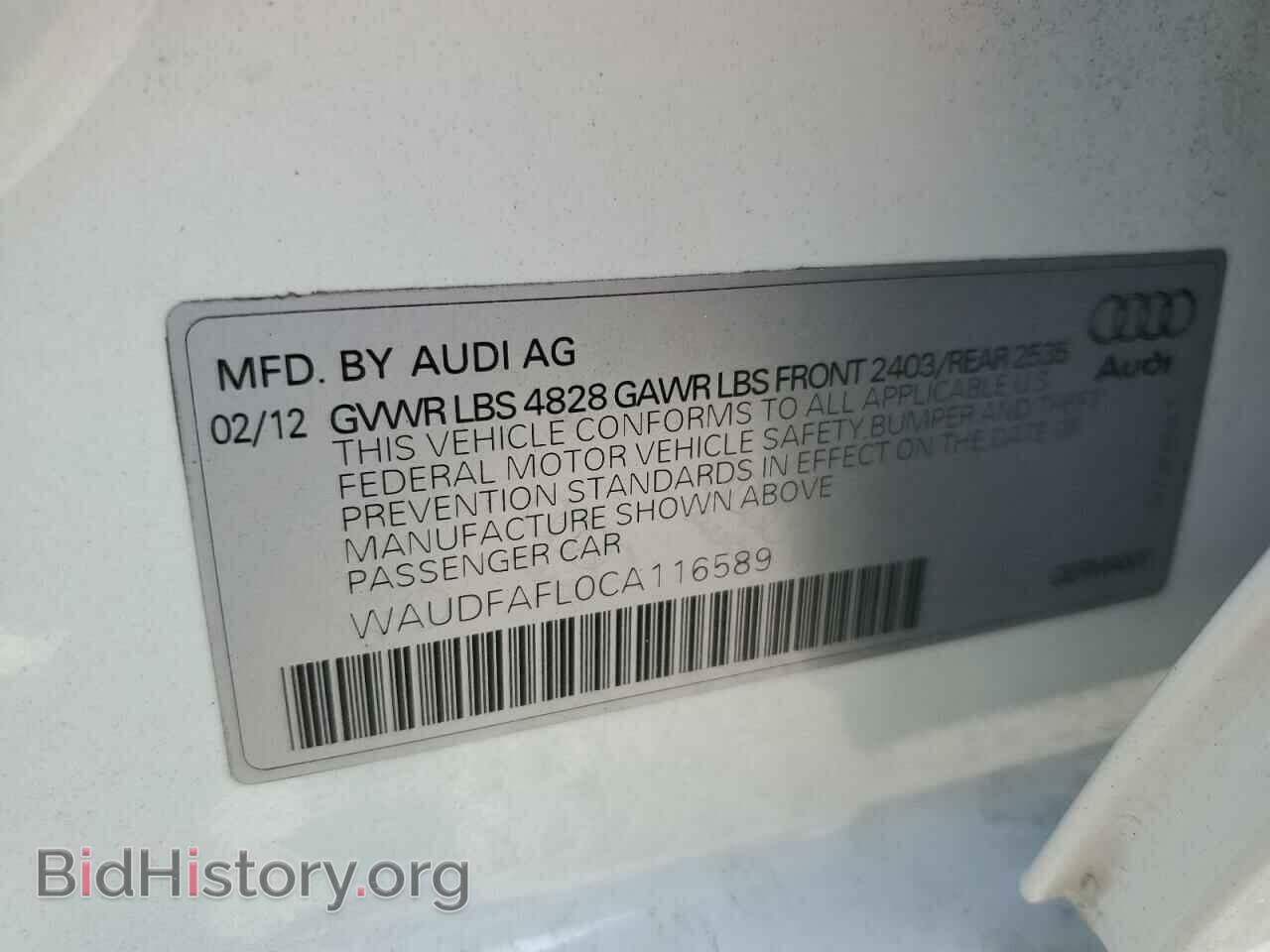 2012 AUDI A4 - VIN: WAUDFAFL0CA116589 - Фото 12
