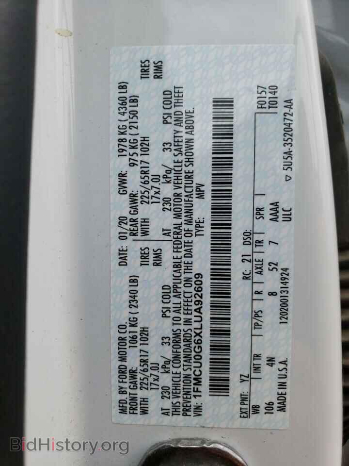 2020 FORD ESCAPE - VIN: 1FMCU0G6XLUA92609 - Photo 13