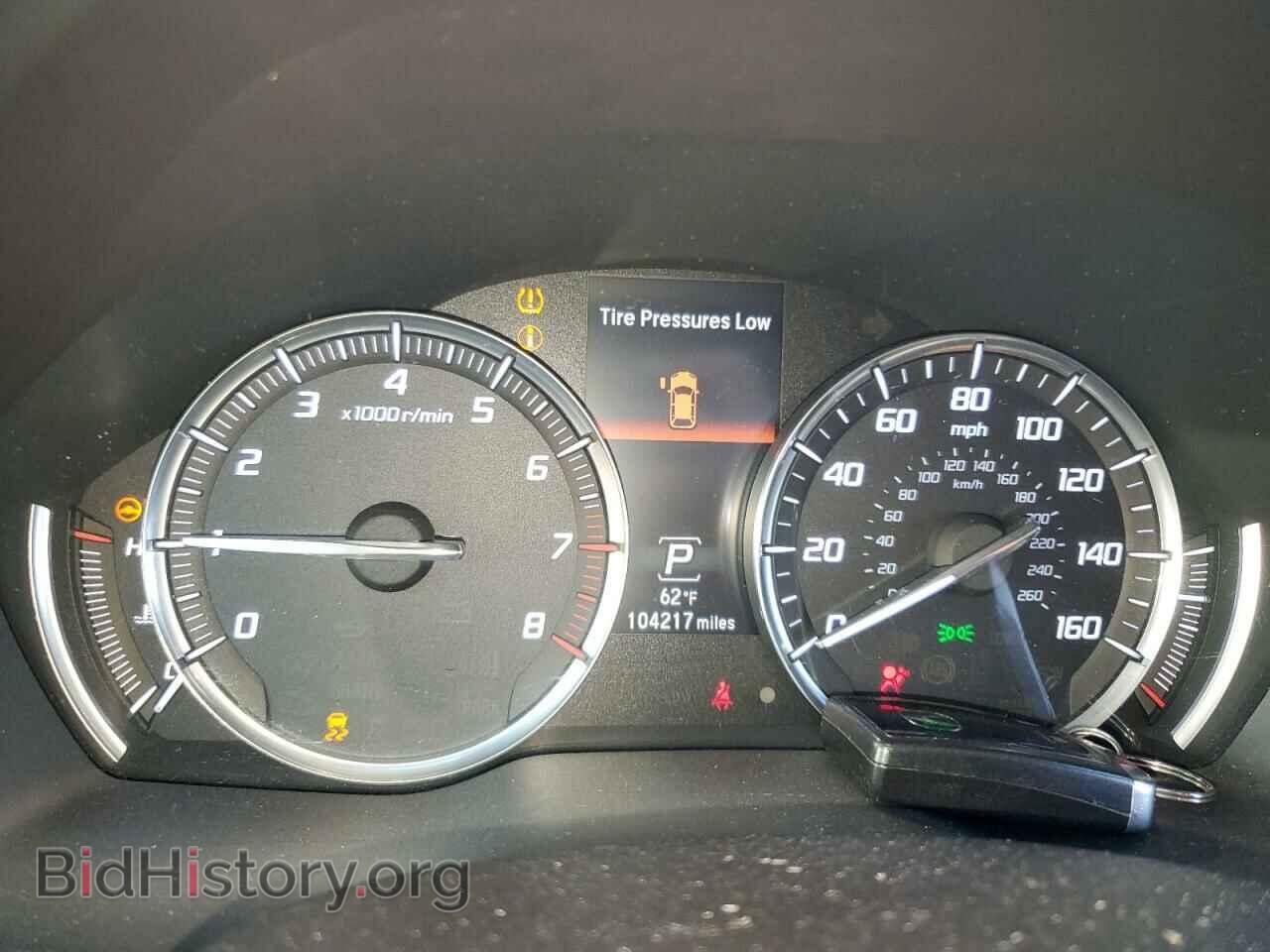 2014 ACURA MDX - VIN: 5FRYD3H49EB009643 - Фото 9