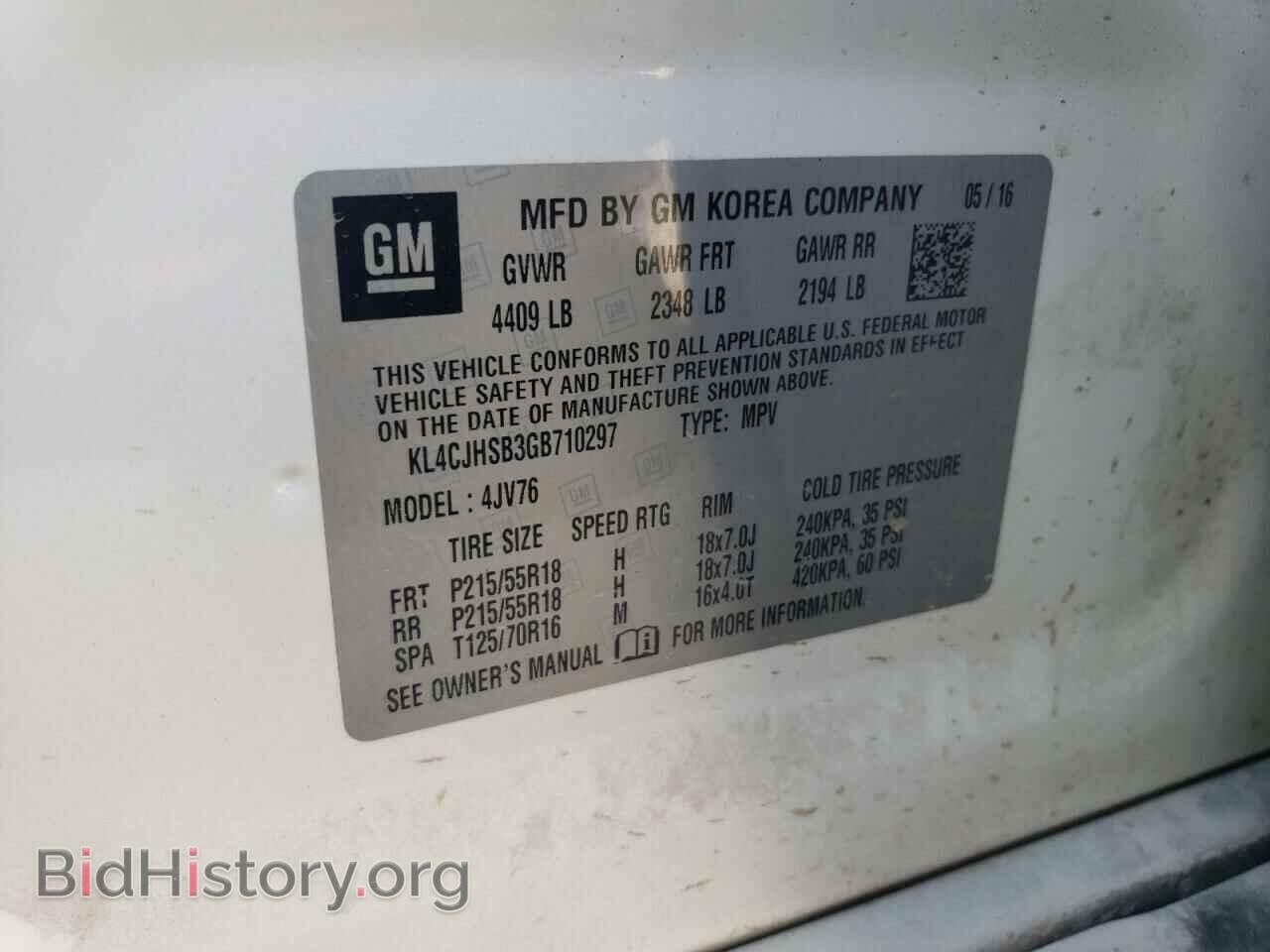 2016 BUICK ENCORE - VIN: KL4CJHSB3GB710297 - Фото 13