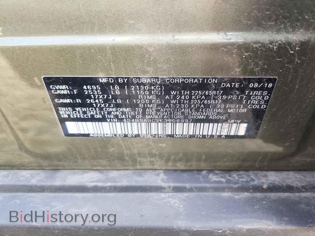2019 SUBARU OUTBACK - VIN: 4S4BSABC2K3206997 - Photo 12