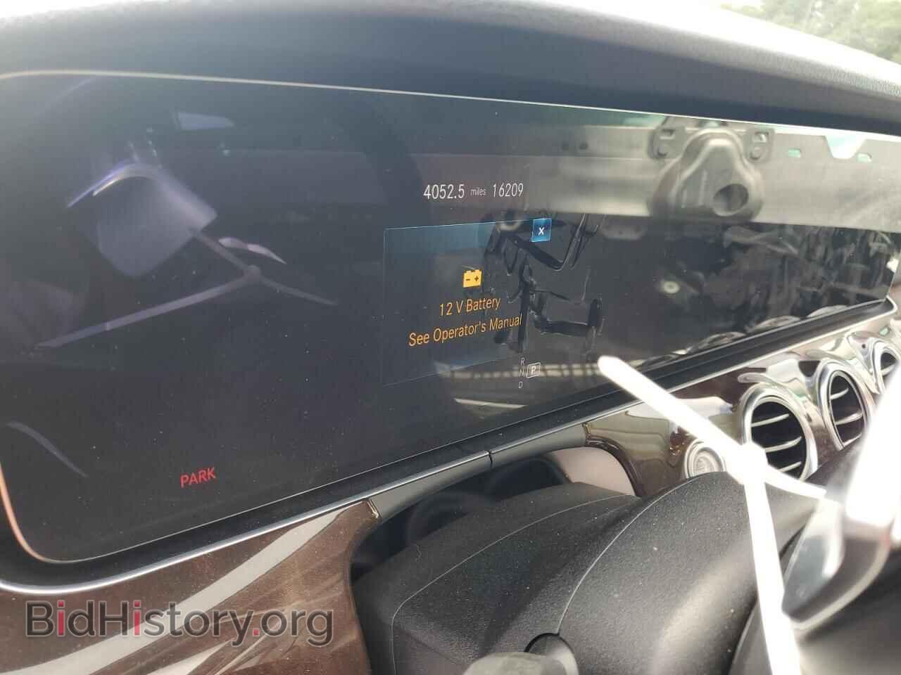 2021 MERCEDES-BENZ E-CLASS - VIN: W1KZF8DB1MA990565 - Фото 9