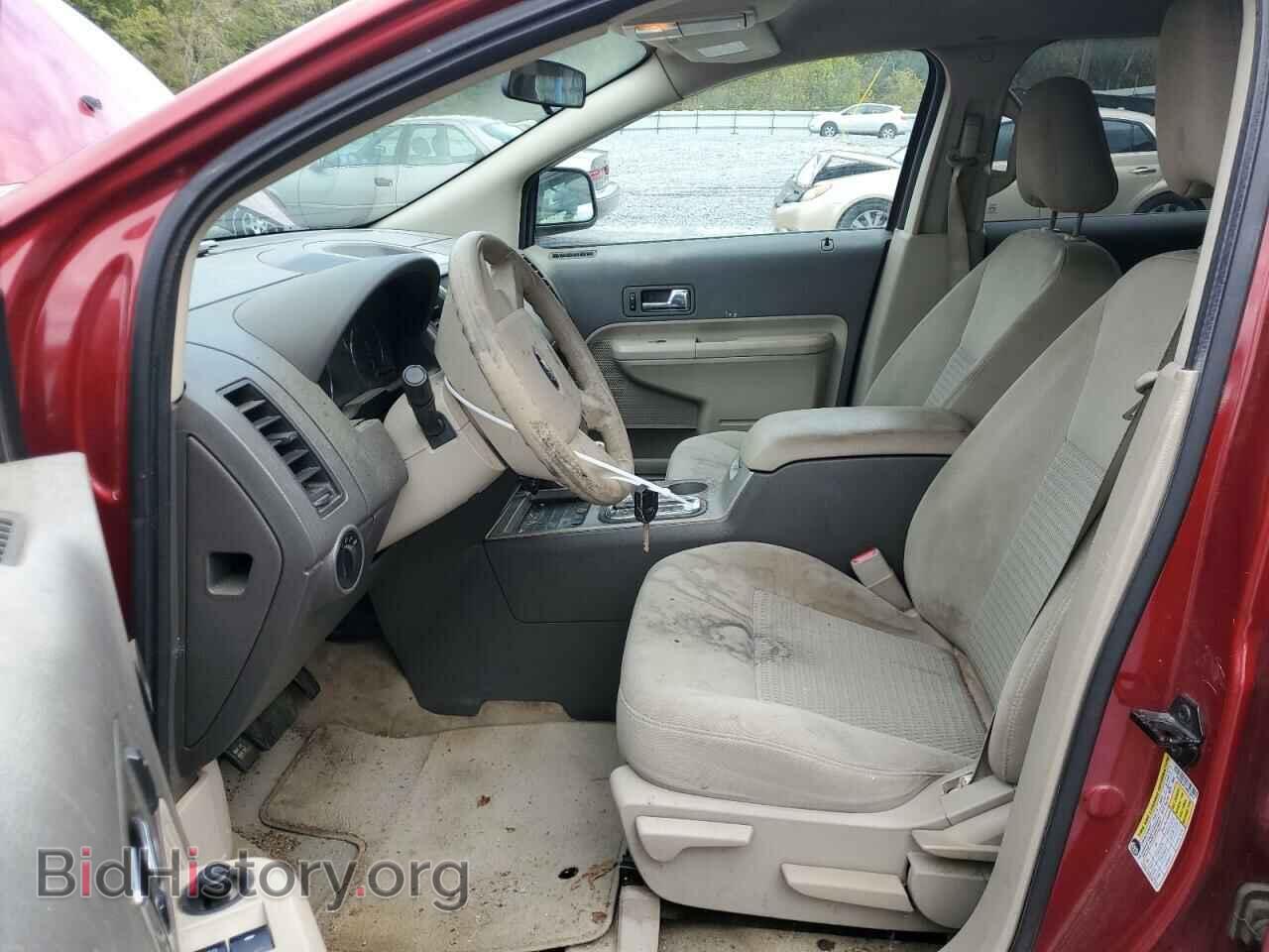 2008 FORD EDGE - VIN: 2FMDK36C88BB36610 - Фото 7
