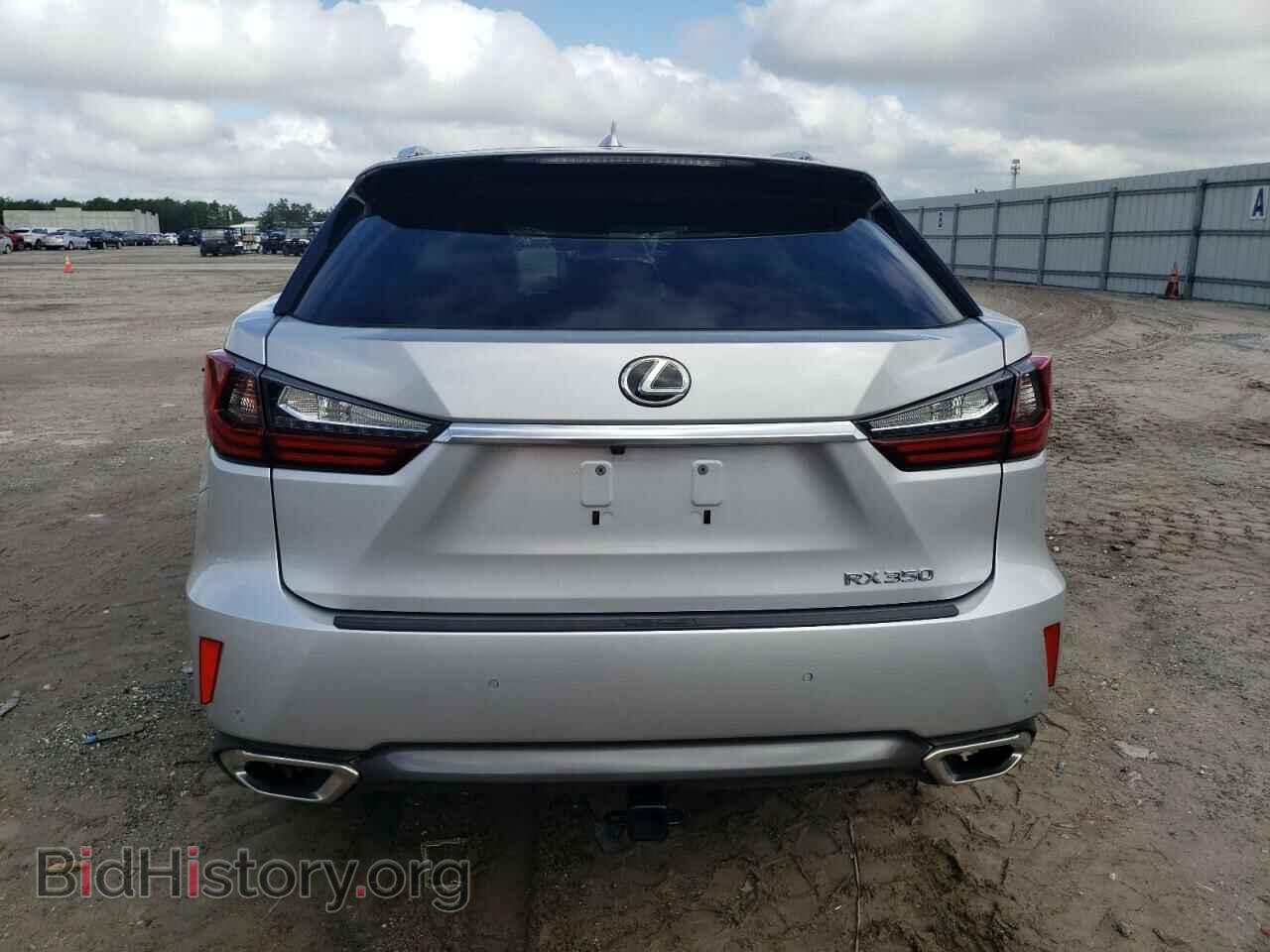 2016 LEXUS RX350 - VIN: 2T2ZZMCA2GC028063 - Фото 6