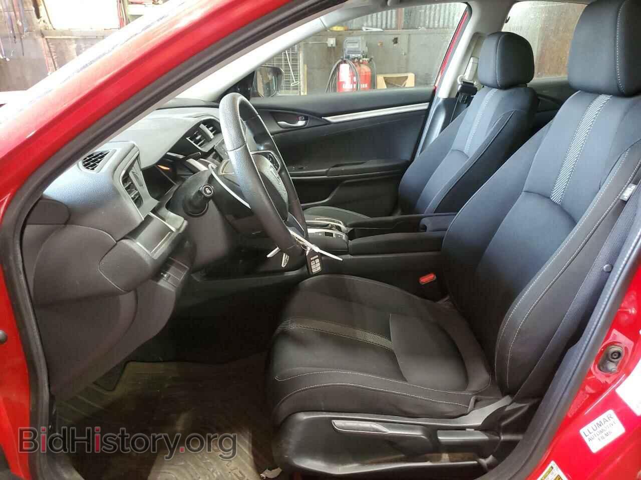 2016 HONDA CIVIC - VIN: 2HGFC2F71GH575264 - Фото 7