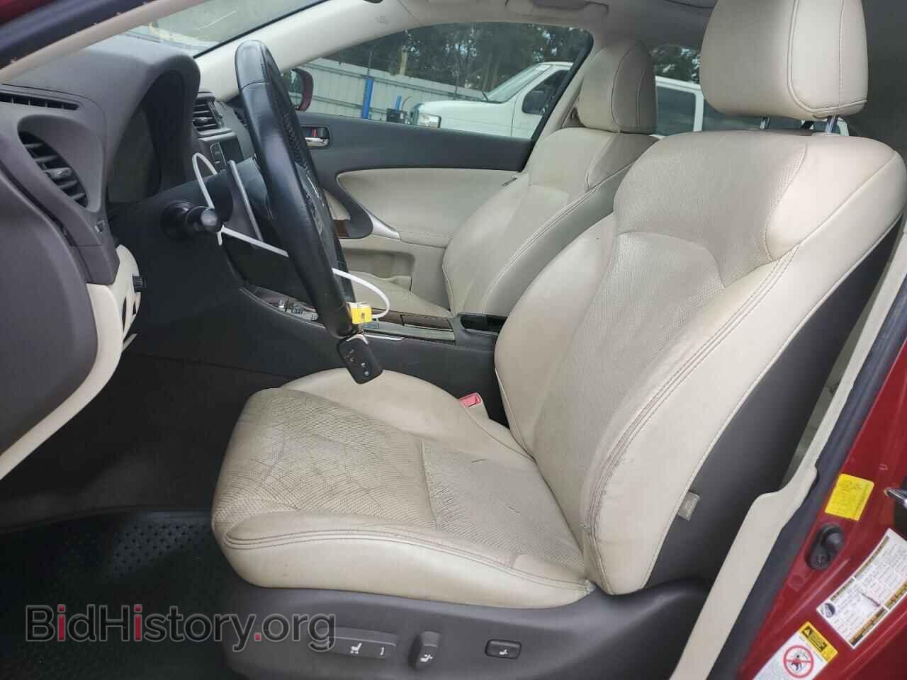 2013 LEXUS IS - VIN: JTHCF5C26D5063312 - Photo 7