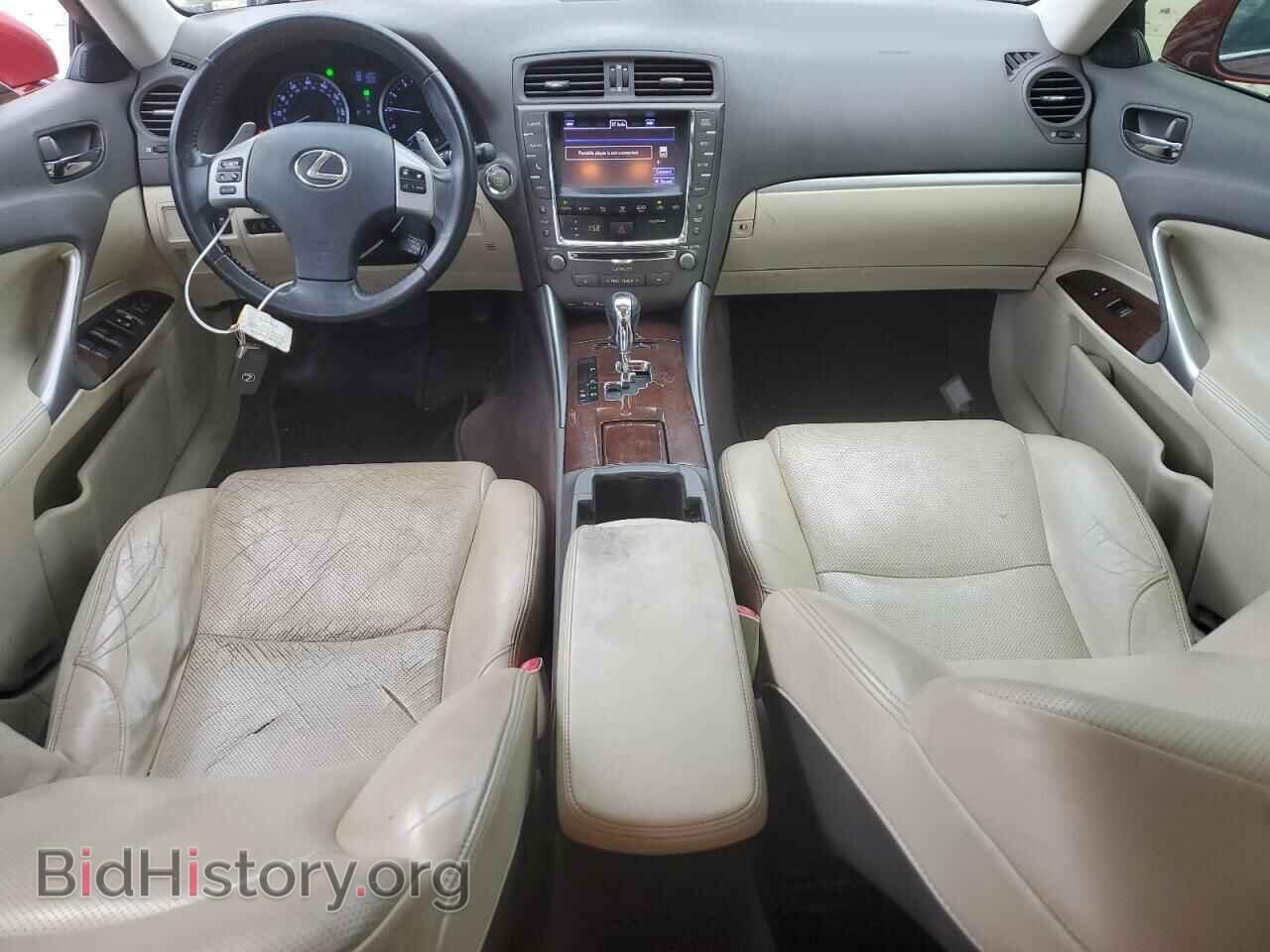 2013 LEXUS IS - VIN: JTHCF5C26D5063312 - Photo 8