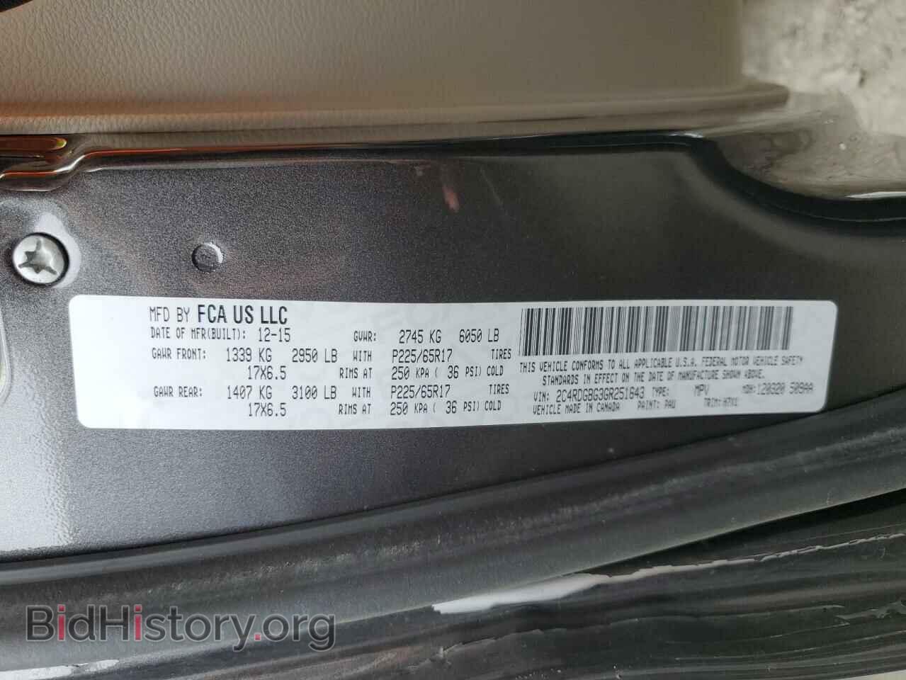 2016 DODGE CARAVAN - VIN: 2C4RDGBG3GR251643 - Фото 12