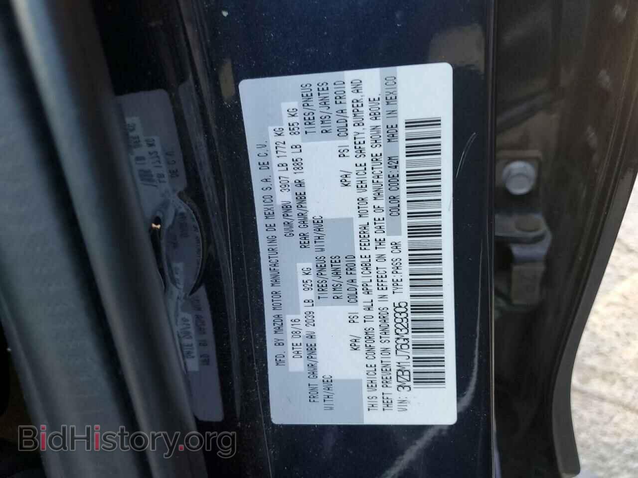 2016 MAZDA 3 - VIN: 3MZBM1J76GM329305 - Фото 12