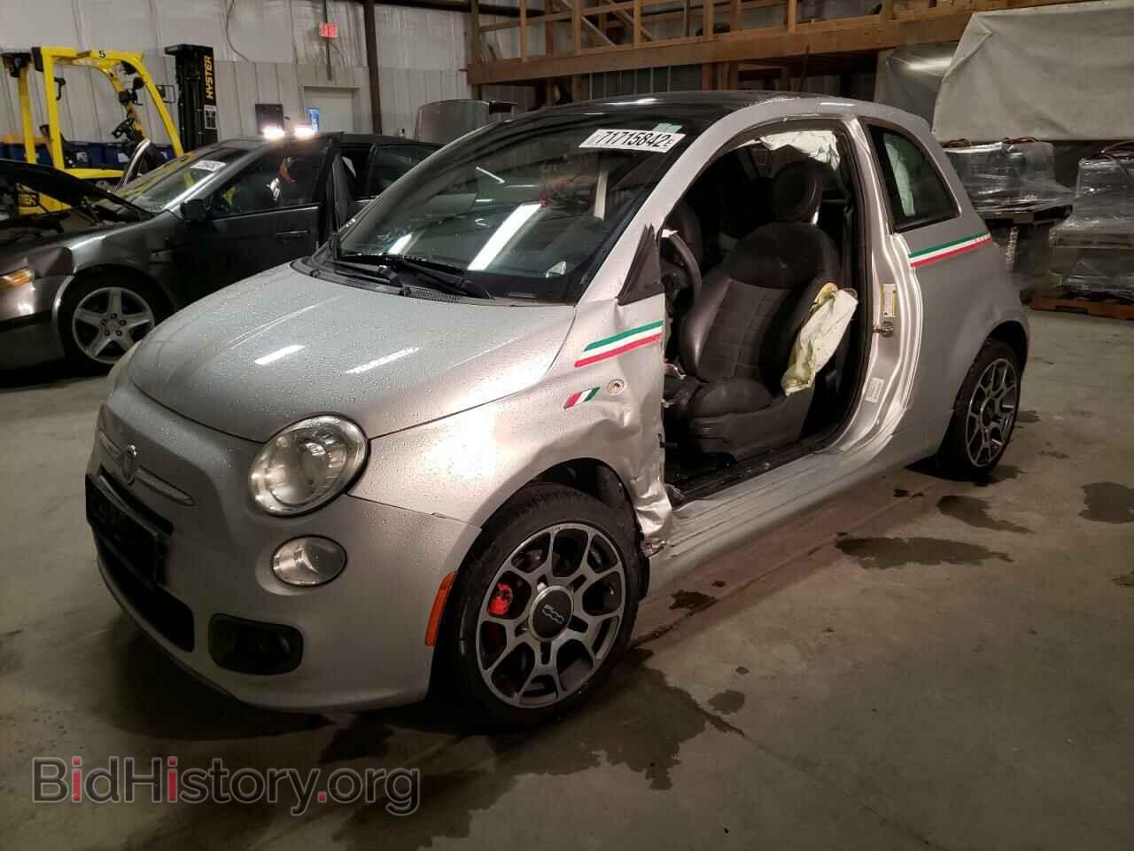 Photo 3C3CFFBR3CT100583 - FIAT 500 2012