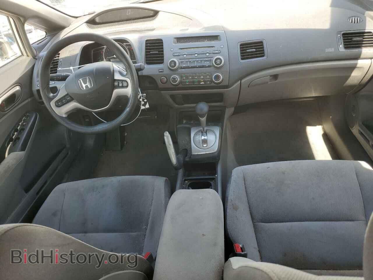 2008 HONDA CIVIC - VIN: 2HGFA16808H351008 - Фото 8