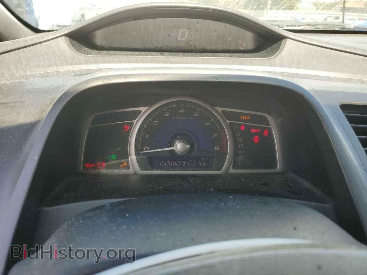 2008 HONDA CIVIC - VIN: 2HGFA16808H351008 - Фото 9