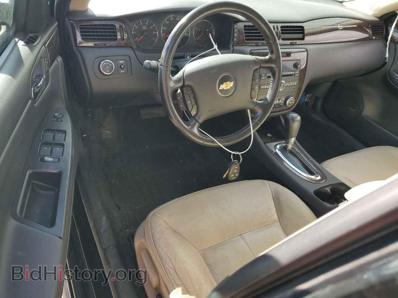 2012 CHEVROLET IMPALA - VIN: 2G1WC5E39C1313955 - Фото 8
