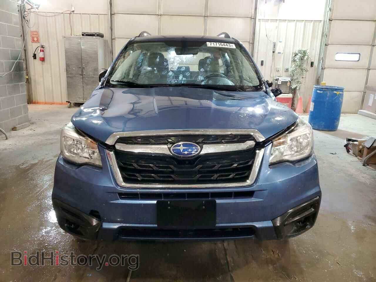 2017 SUBARU FORESTER - VIN: JF2SJABC4HH473689 - Фото 5