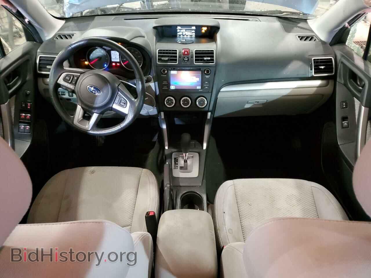 2017 SUBARU FORESTER - VIN: JF2SJABC4HH473689 - Фото 8
