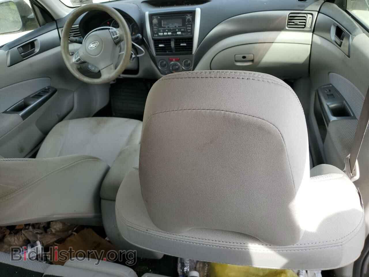 2013 SUBARU FORESTER - VIN: JF2SHABC0DH411552 - Фото 8