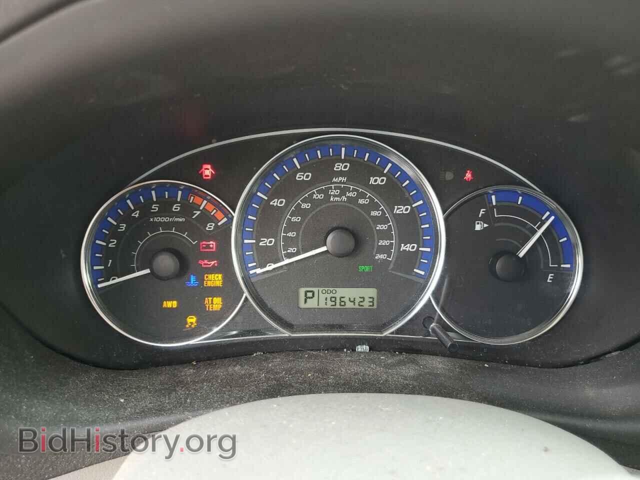 2013 SUBARU FORESTER - VIN: JF2SHABC0DH411552 - Фото 9