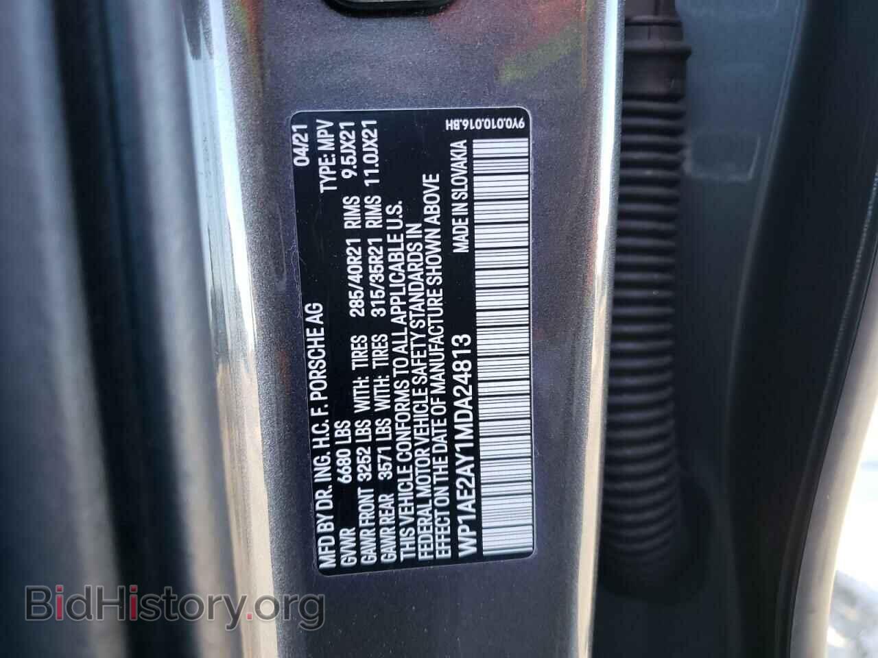 2021 PORSCHE CAYENNE - VIN: WP1AE2AY1MDA24813 - Photo 14