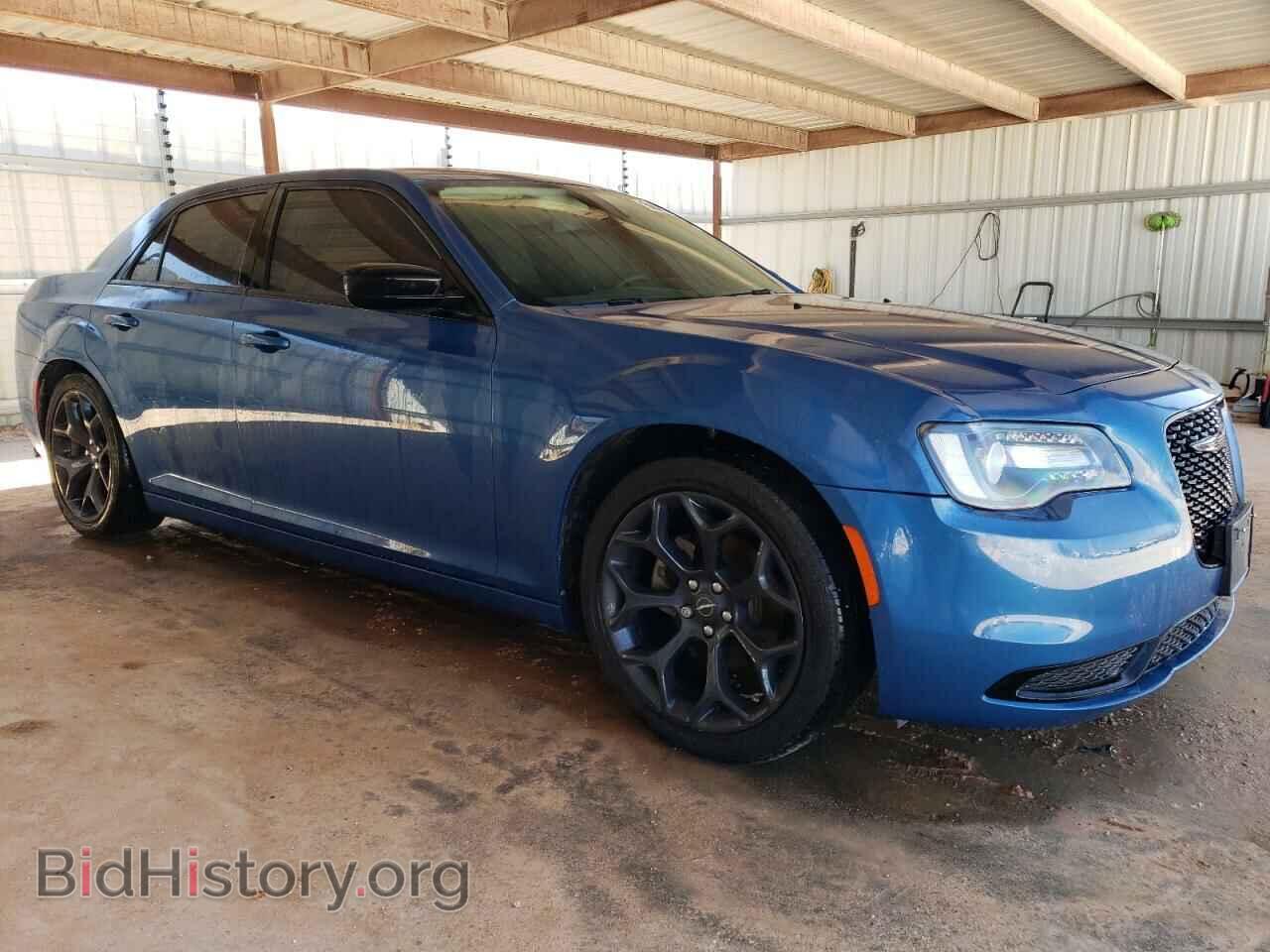 2021 CHRYSLER 300 - VIN: 2C3CCAAG5MH617275 - Фото 4