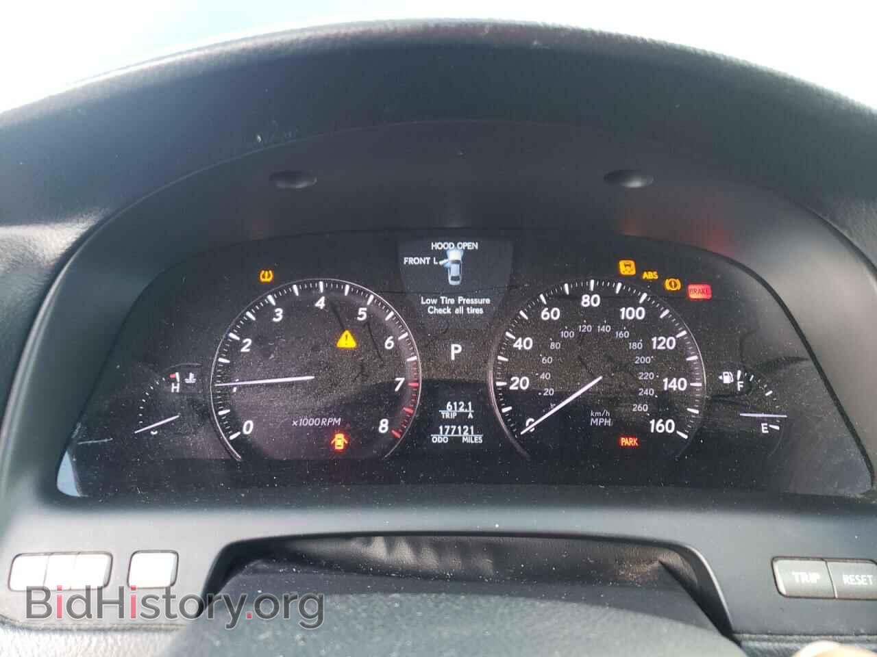 2009 LEXUS LS460 - VIN: JTHCL46F895002861 - Photo 9
