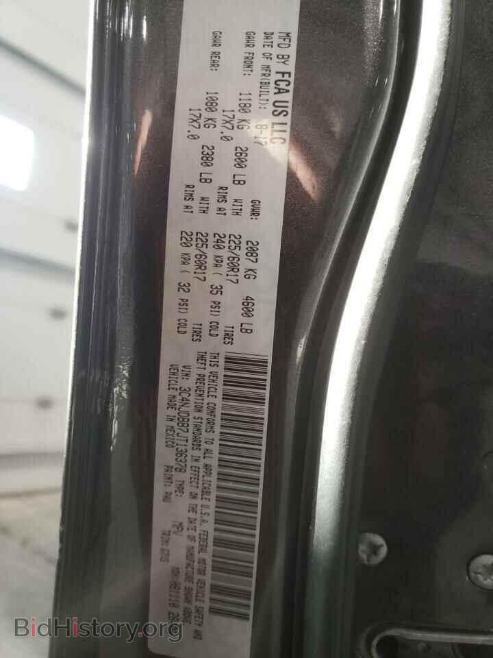 2018 JEEP COMPASS - VIN: 3C4NJDBB7JT136378 - Photo 14