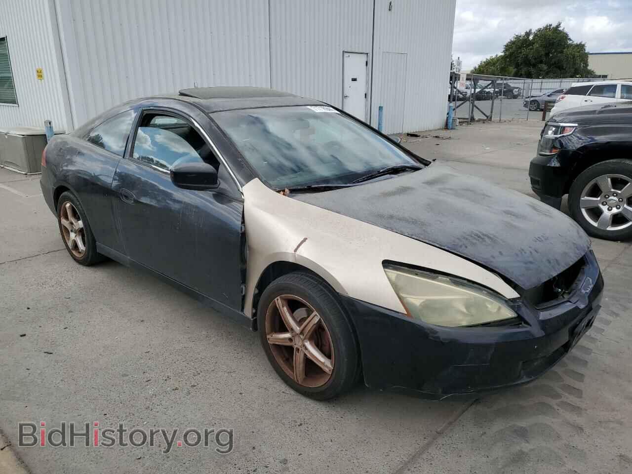 2006 HONDA ACCORD - VIN: 1HGCM72666A009611 - Фото 4