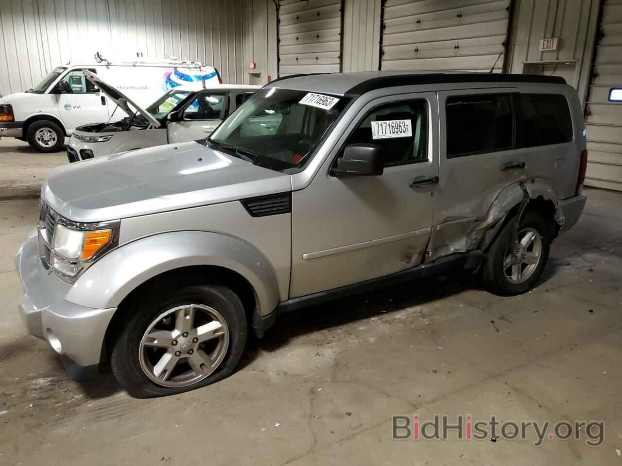 Photo 1D8GU58K78W145438 - DODGE NITRO 2008