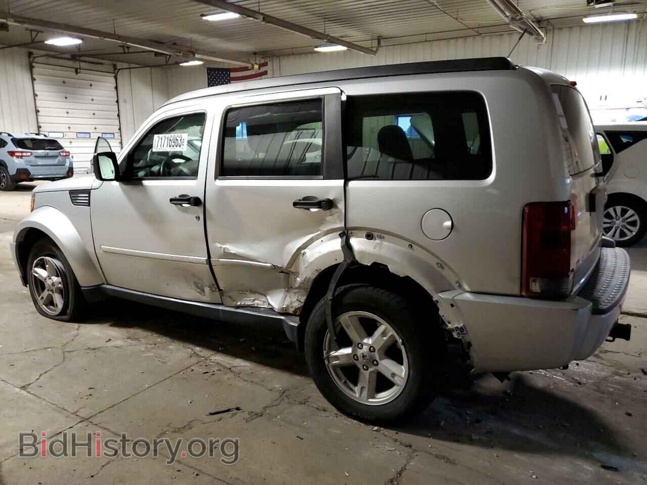 2008 DODGE NITRO - VIN: 1D8GU58K78W145438 - Фото 2