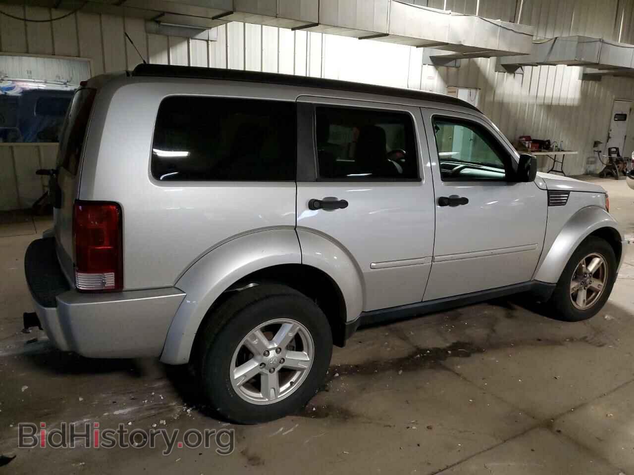 2008 DODGE NITRO - VIN: 1D8GU58K78W145438 - Фото 3