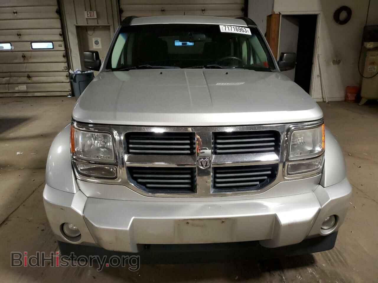 2008 DODGE NITRO - VIN: 1D8GU58K78W145438 - Фото 5